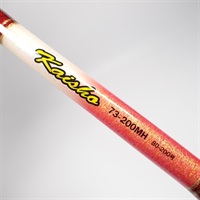 海将７３－２００ＭＨ